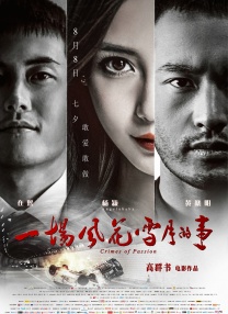 91九色在线播放